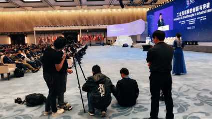 全景赋能，视界革新 企业宣传与会议活动的一站式视觉解决方案